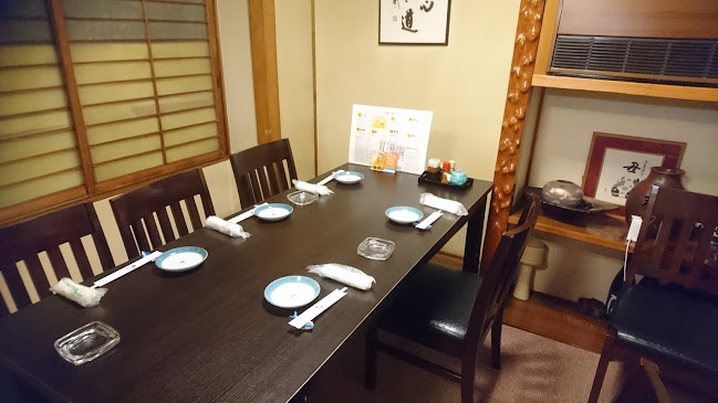 味彩 ぜん - 飲食業