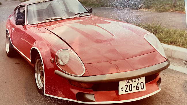 Opinii despre 9182（クイーンハニー） în 川崎市 - 飲食業