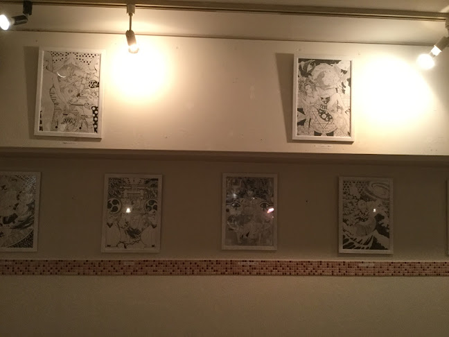 Comentarii opinii despre 月の庭