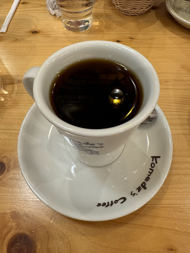 コメダ珈琲店 宮崎橘通店 - 飲食業