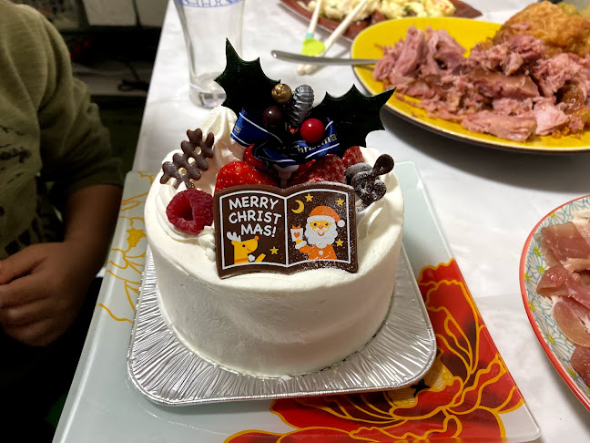 サンレモン - 墨田区