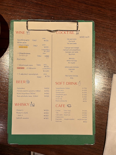 Dining＋Cafe&Bar 閏うるう