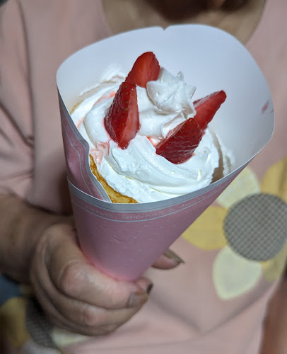 〒544-0034 大阪府大阪市生野区桃谷１丁目１２−１８