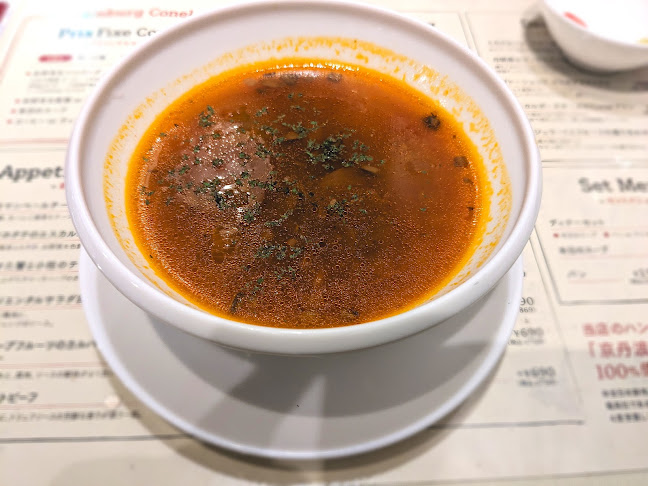 Hamburg Conel KITTE名古屋