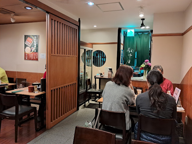 そばうどん 平沼 田中屋 - 横浜市