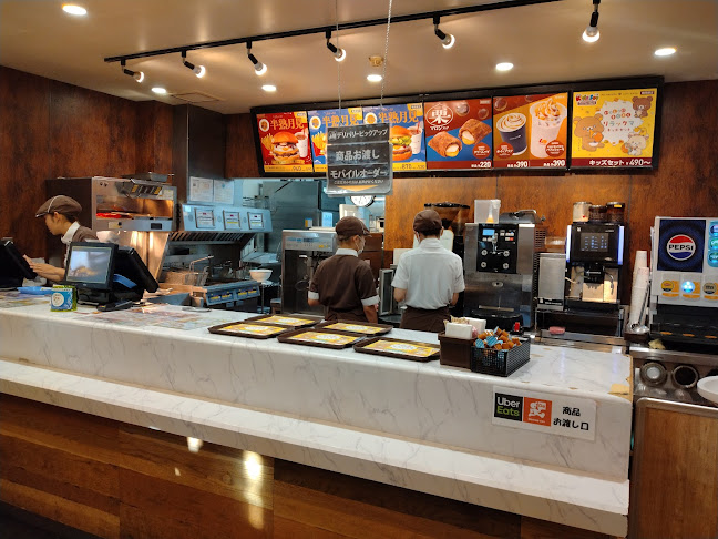 ロッテリア 京阪出町柳駅