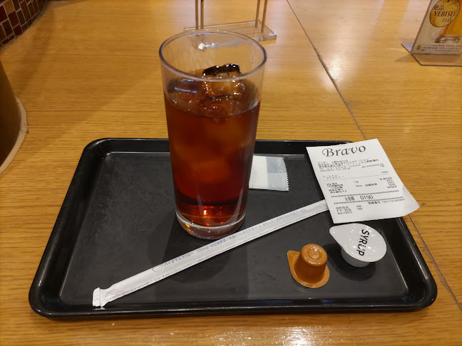 Opinii despre ブラボー 上野中央口店 în 台東区 - 飲食業