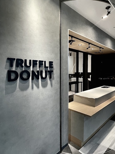 Comentarii opinii despre TRUFFLE DONUT シャミネ松江店