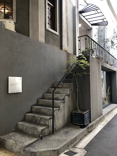 〒794-0015 愛媛県今治市常盤町２丁目３−１