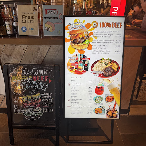 〒104-0061 東京都中央区銀座５丁目２−１ 東急プラザ銀座 10階