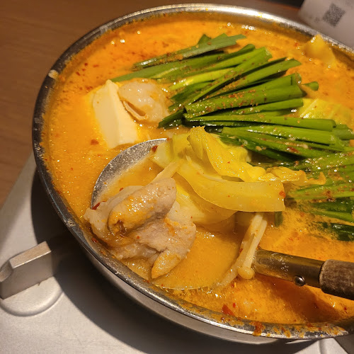 Comentarii opinii despre もつ鍋 田しゅう 愛媛松山店