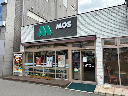 モスバーガー十日市場駅前店