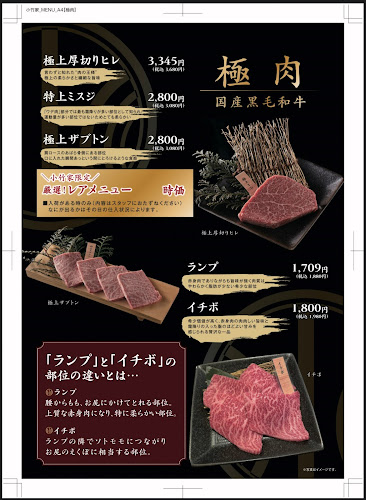 〒260-0015 千葉県千葉市中央区富士見１丁目１４−１２