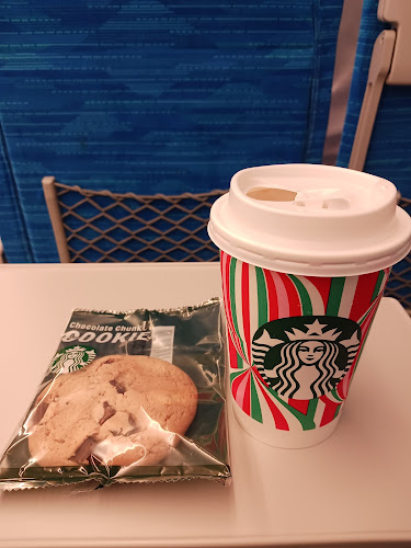 スターバックス コーヒー ＪＲ東海 東京駅新幹線南ラチ内店 - 中央区