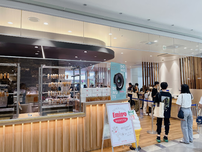 北海道ドーナツ「エミナ」宇都宮店（エミナドーナツ宇都宮）