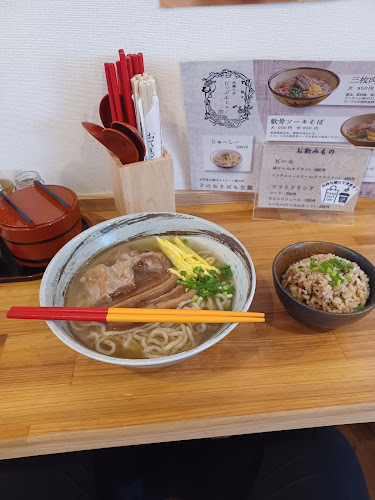 沖縄そば にぃぶんじゃ〜 - 飲食業