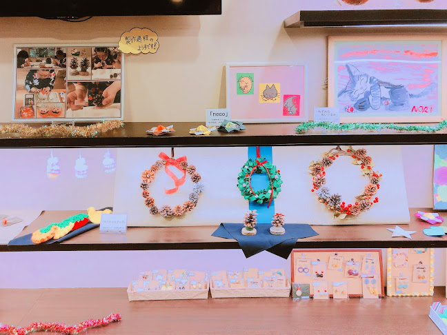 Comentarii opinii despre カフェレストランKIZUNA