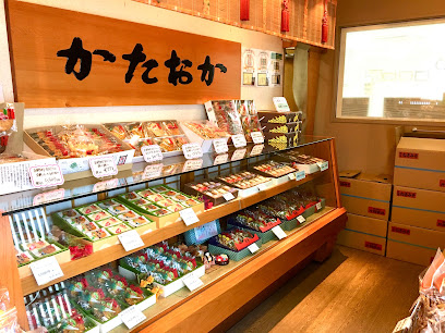 片岡食品吉野町店