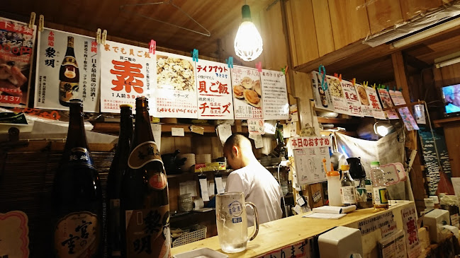 〒902-0067 沖縄県那覇市安里３７９