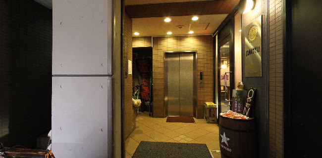 フワトロ - 飲食業