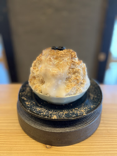 中町氷菓店 吉祥寺果実と氷 - 飲食業