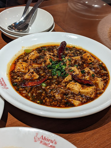 Opinii despre あひるの台所 二子玉川店 în 世田谷区 - 飲食業