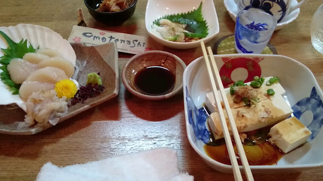 Opinii despre りんご茶屋 în 青森市 - 飲食業