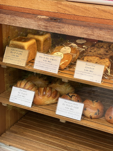 リールオパン - 飲食業