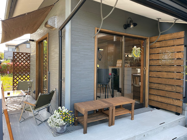 EMU CAFE COFFEE ROASTERY - 飲食業