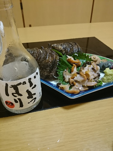 〒598-0071 大阪府泉佐野市鶴原１丁目３−２７