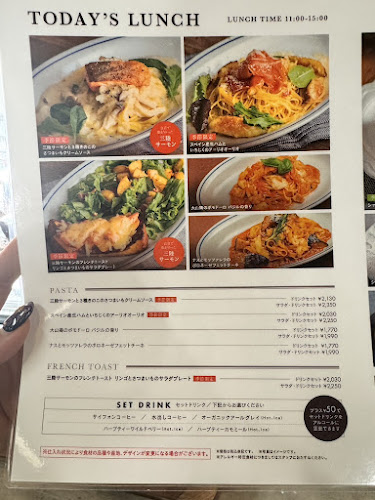 〒220-8510 神奈川県横浜市西区高島２丁目１８−１ そごう横浜店 10F ダイニングパーク横浜