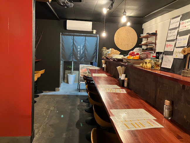 らぁ麺と食専科 あかよろし - 大阪市