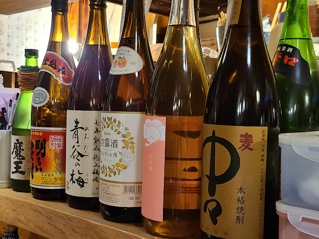 Comentarii opinii despre 居魚屋 一釣