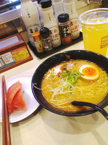 はま寿司 テラスウォーク一宮店 - 一宮市