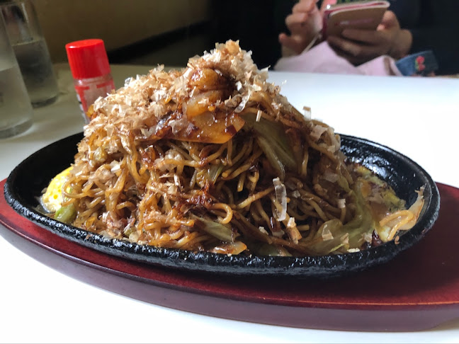 〒435-0001 静岡県浜松市中央区上石田町２３５２−１