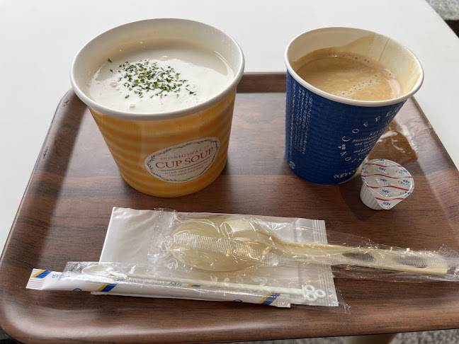 Cafe de Seizan 千葉市美術館店 - 千葉市