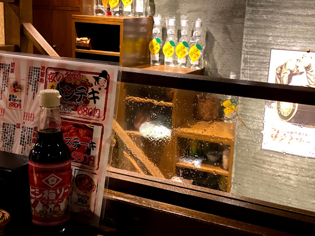 Opinii despre 大衆肉食堂 えーびす în 堺市 - 飲食業