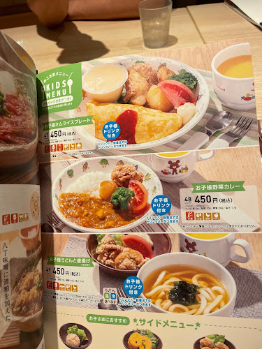 Opinii despre 大戸屋ごはん処 本厚木店 în 厚木市 - 飲食業