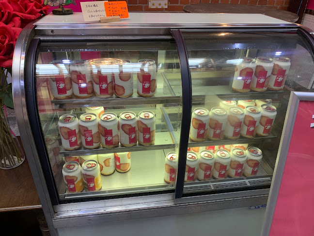 〒040-0053 北海道函館市末広町１４−１２