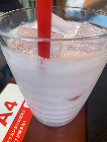 〒180-0004 東京都武蔵野市吉祥寺本町１丁目１１−３０ サンロードプラザ・ダイアパレス 2F