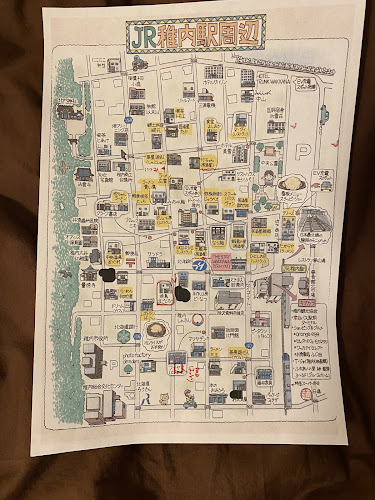 はっとり - 稚内市