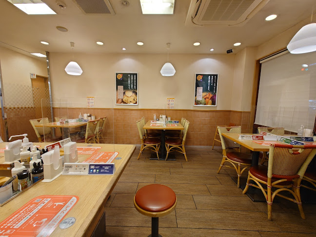 松屋 山形駅前店 - 山形市