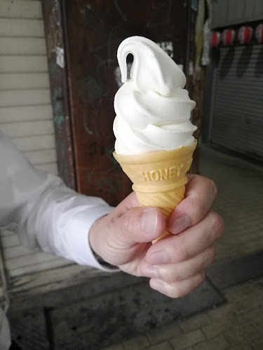 Comentarii opinii despre ファーストコンフェクト