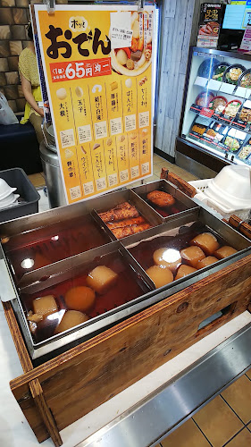 キッチンオリジン 本牧店 - 飲食業