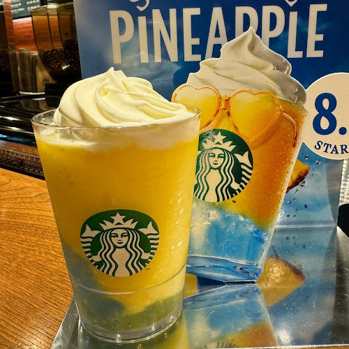 スターバックス コーヒー 日本橋スルガビル店 - 中央区