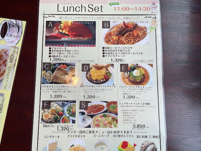 おとぎ屋珈琲店 長岡店 - 飲食業