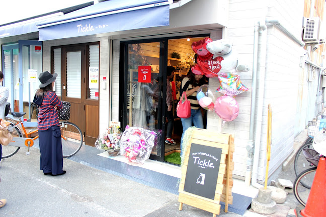 Comentarii opinii despre シュシュ