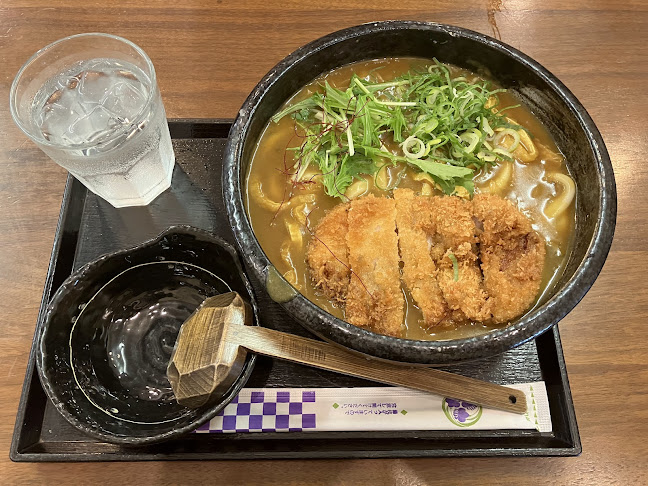 〒569-0071 大阪府高槻市城北町１丁目３−２８