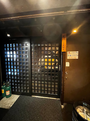 Comentarii opinii despre うおっけい