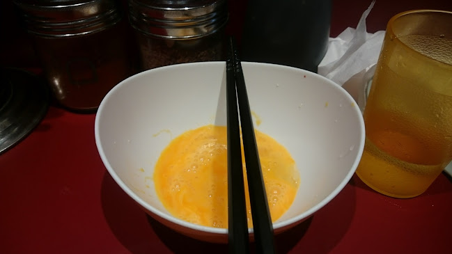 〒167-0051 東京都杉並区荻窪４丁目３３−１ 荻窪白馬ビル